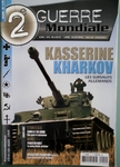 2&egrave;me Guerre Mondiale N&deg;14